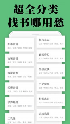 威尼斯人注册下载APP